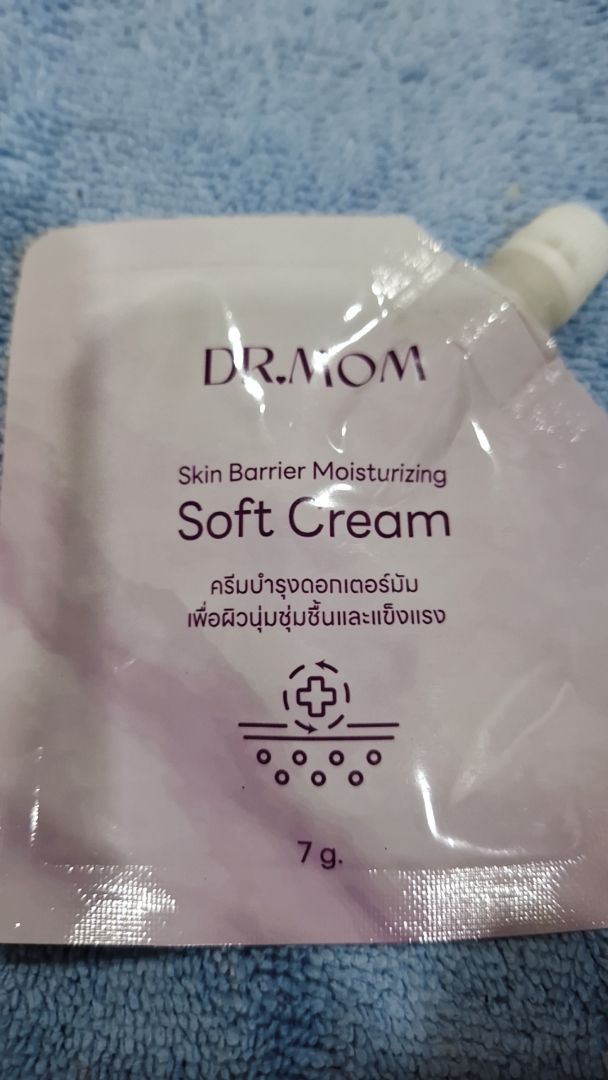 รีวิว