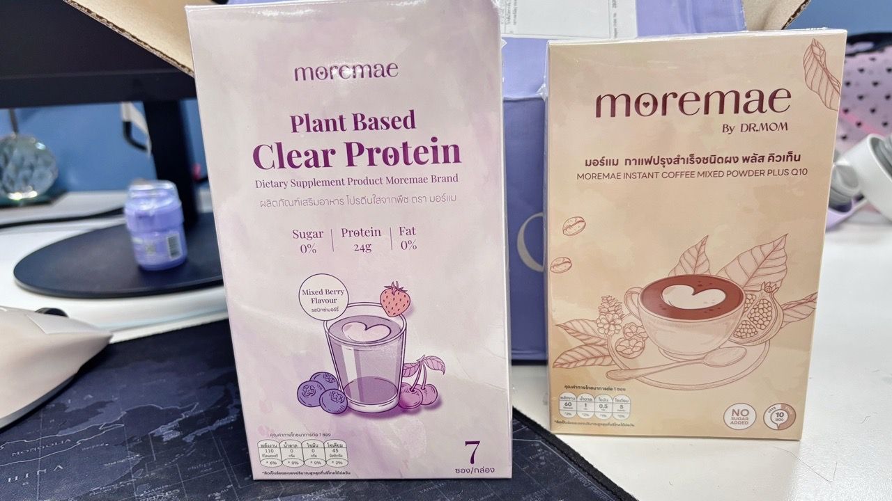 รีวิว