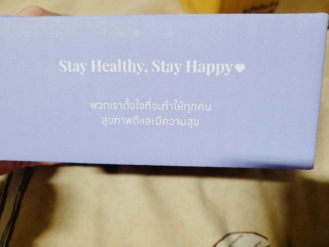 รีวิว