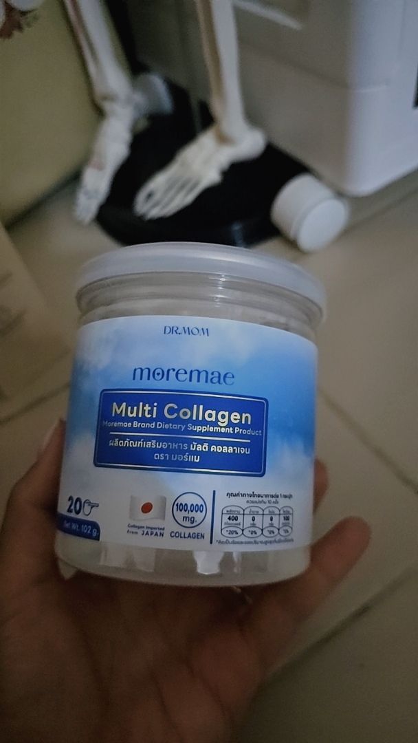 รีวิว