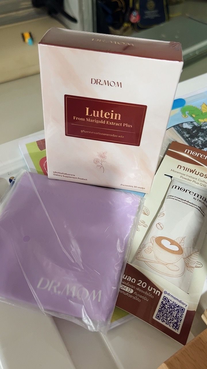 รีวิว