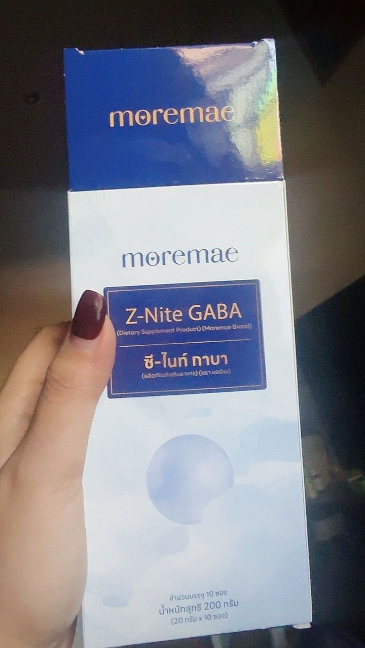 รีวิว