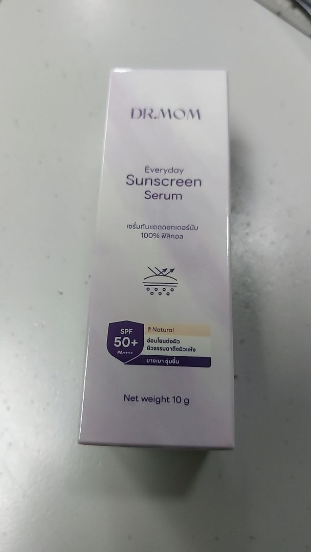 รีวิว
