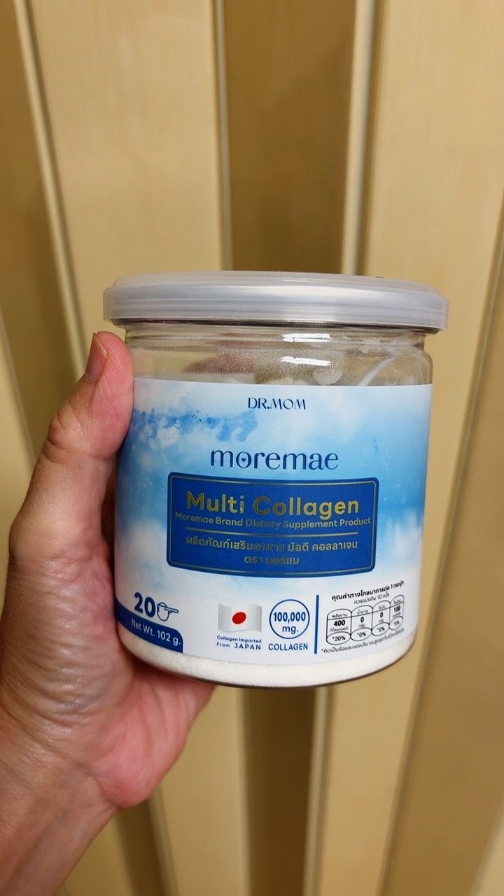 รีวิว