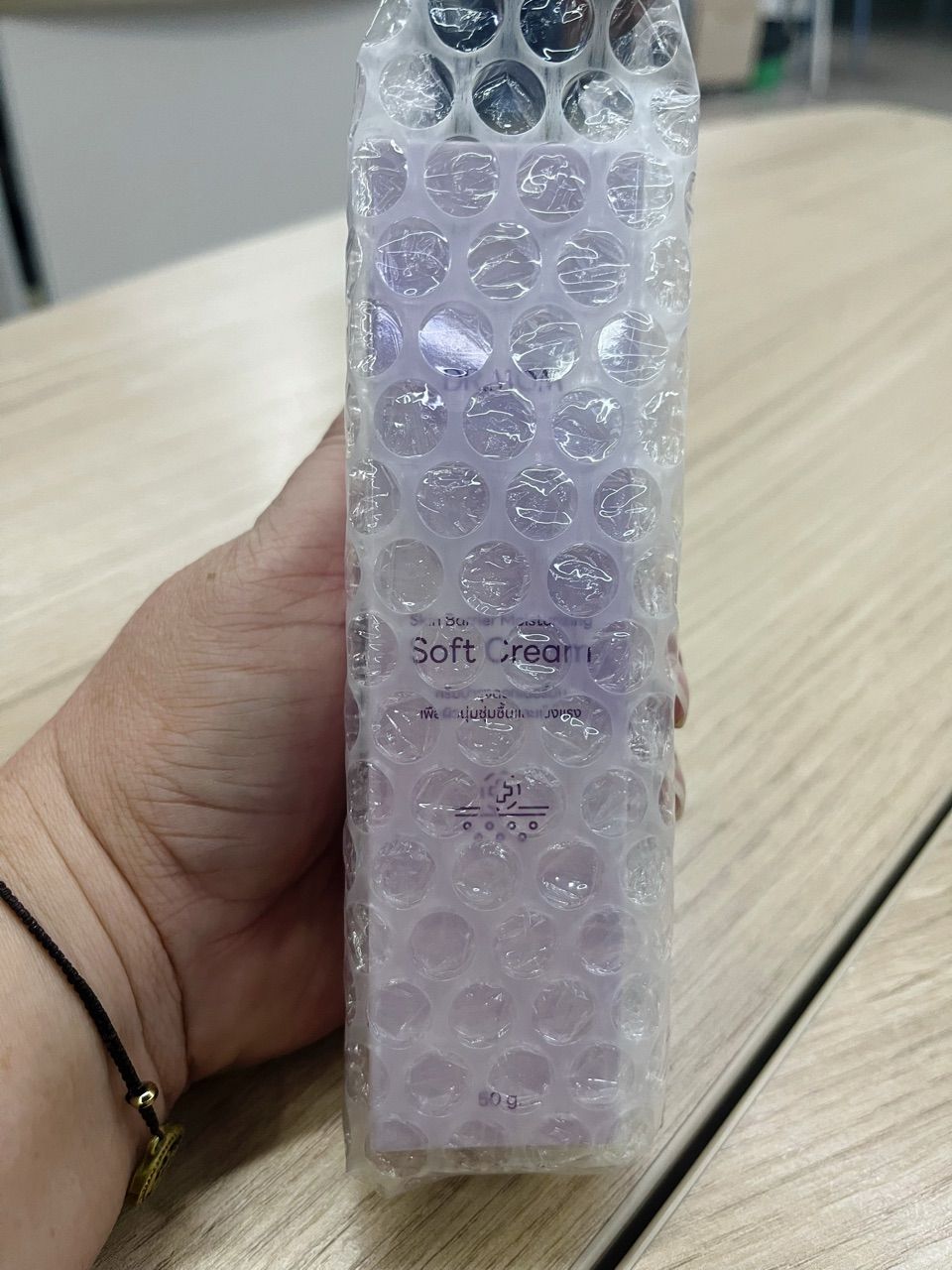 รีวิว