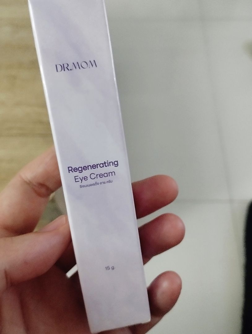 รีวิว