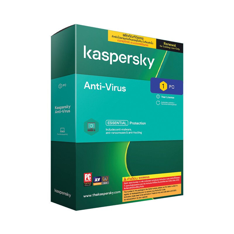 ภาพสินค้าKaspersky Antivirus (1Devices) Renewal จากร้าน advice_officialshop บน Shopee ภาพที่ 2