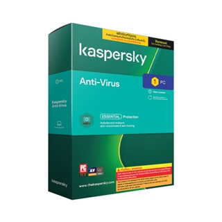 ภาพขนาดย่อของภาพหน้าปกสินค้าKaspersky Antivirus (1Devices) Renewal จากร้าน advice_officialshop บน Shopee ภาพที่ 2