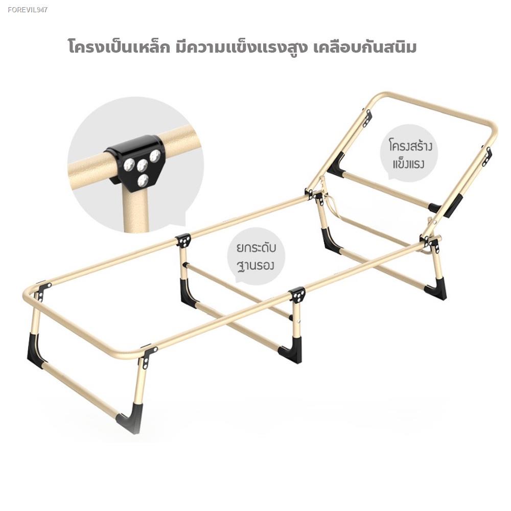 พร้อมสต็อก-เตียงนอน-เตียงพับ-พับเก็บได้-พกพาได้-เตียงสนาม-เตียงพักผ่อน-3-ท่อน-เตียงนอนพับได้