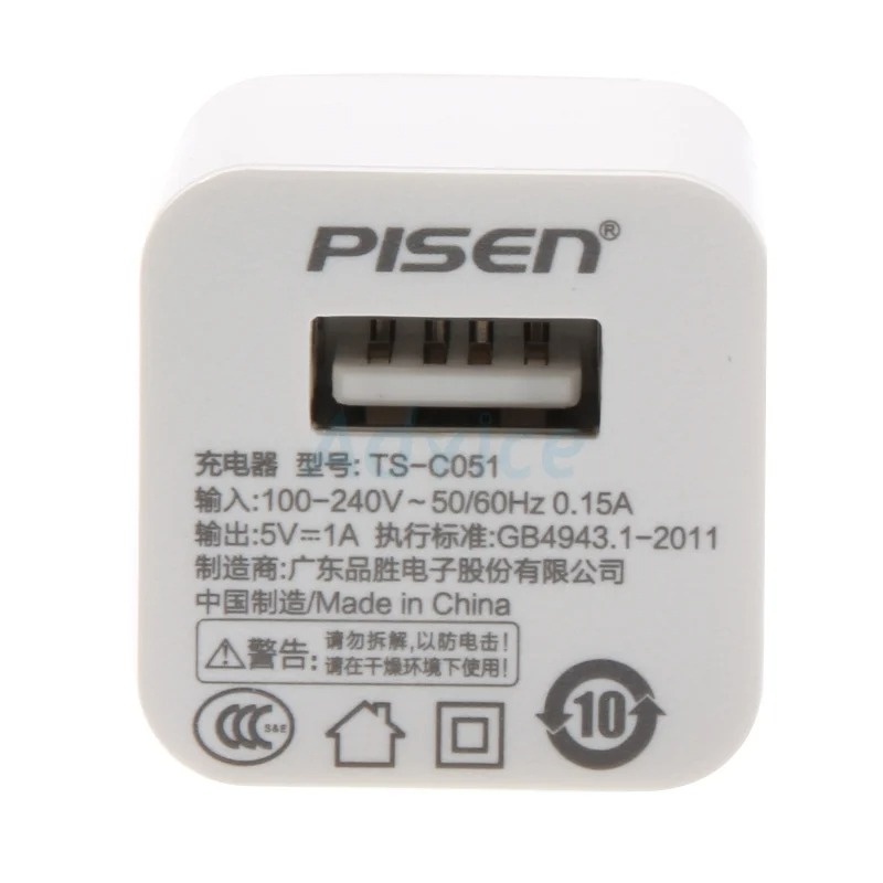 pisen-adapter-1usb-charger-5w-ts-c051-white-a0105681