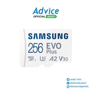 ภาพหน้าปกสินค้าSAMSUNG Micro SD  256GB  Card EVO PLUS MC128KA (U3 130MB/s,) ที่เกี่ยวข้อง