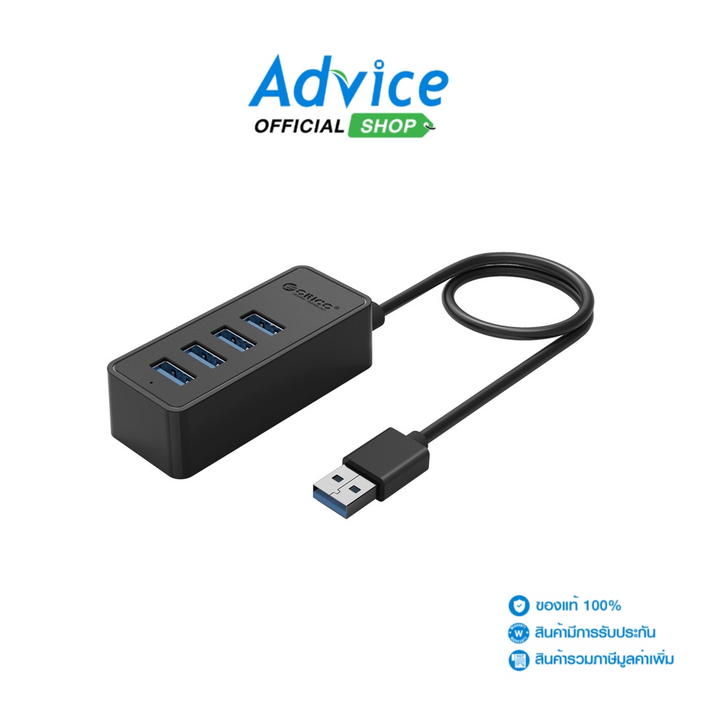 orico-4-port-usb-hub-v3-0-w5pu3-black-a0114431-shopee-thailand