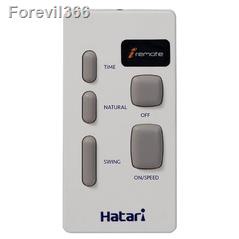 พร้อมสต็อก-hatari-พัดลมติดผนัง-มีรีโมท-18นิ้ว-รุ่น-hf-w18r1-hatari