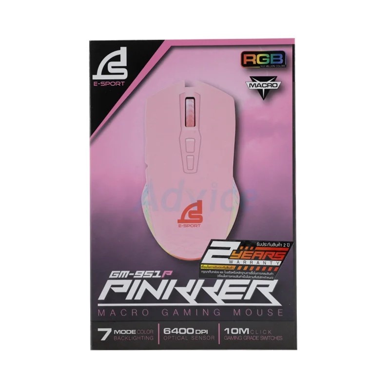 signo-mouse-gm-951-pinkker-gaming