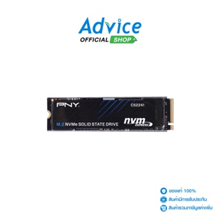 PNY  500 GB SSD M.2 PCIe 4.0 CS2241 (M280CS2241-500-CL) - A0148723