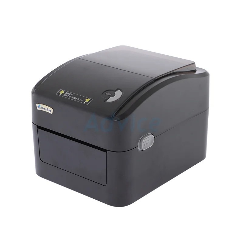 threeboy-printer-barcode-xp-420b