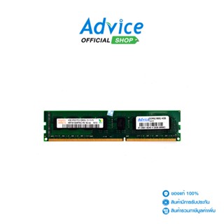 ภาพขนาดย่อของภาพหน้าปกสินค้าHynix RAM แรม DDR3(1600) 4GB 16 Chip จากร้าน advice_officialshop บน Shopee