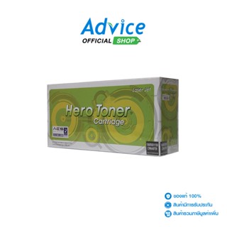 FUJI-XEROX Toner-Re CWAA0759 - HERO