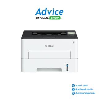 FUJIFILM Printer Laser ApeosPort APP3410SD