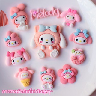 [MICON] กาวเรซิ่น ลายการ์ตูนเมโลดี้น่ารัก สีชมพู สําหรับตกแต่งเคสโทรศัพท์มือถือ รองเท้า diy