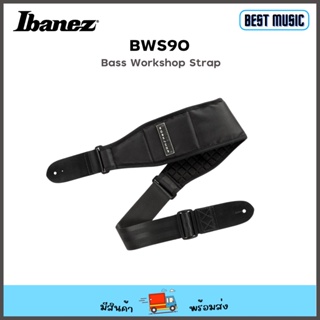 Ibanez BWS90 Bass Workshop Strap สายสะพาย