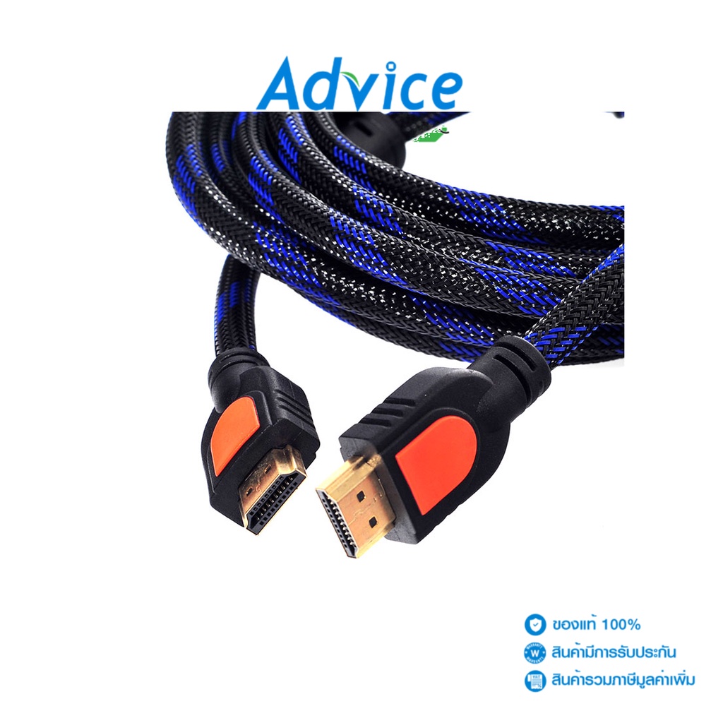 top-tech-cable-hdmi-v-1-4-m-m-3m-สายถัก-a0042024