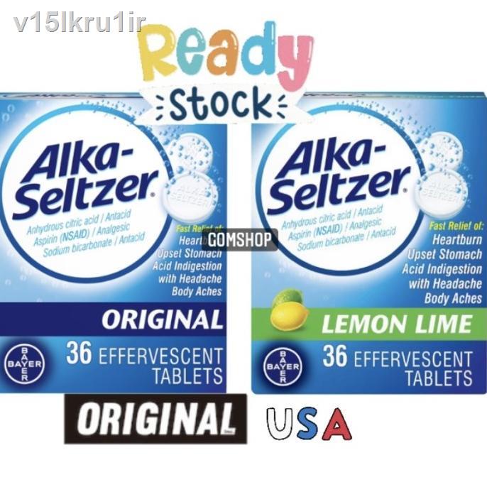 Alka Seltzer Original Lemon Effervescent 36 Tablets Ulcer Pain Shopee