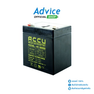 ACCU Battery 5.5Ah 12V By CKT