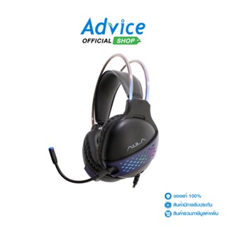 HEADSET (2.1) AULA (S503) BLACK - A0147450