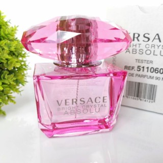 ขวดแบ่ง Versace Bright Crystal Absolu EDP