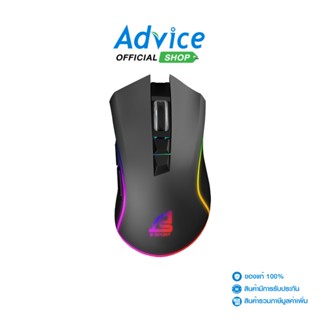 SIGNO  WIRELESS MOUSE E-SPORT WG-900 VORTEX GAMING