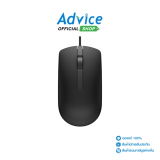 ภาพหน้าปกสินค้าDELL USB Optical Mouse  (MS116) Black ที่เกี่ยวข้อง