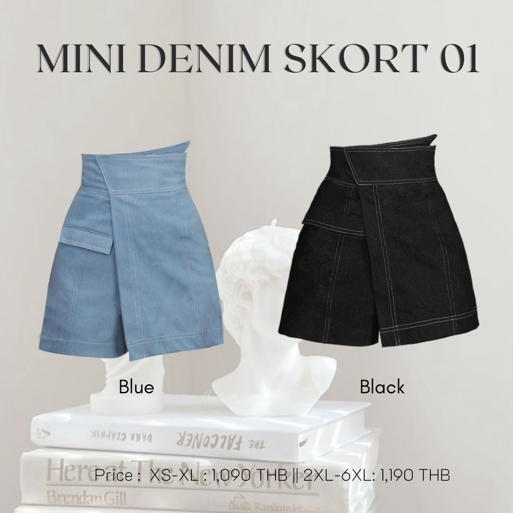 Honeycomb Denim skort set main image 1