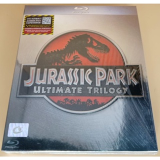 Bluray 2 ภาษา - Jurassic Park Trilogy (Boxset) จูราสสิค ปาร์ค ไตรภาค