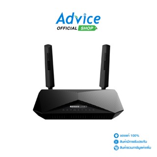 ภาพหน้าปกสินค้าTOTOLINK 4G Router (LR1200) Wireless AC1200 Dual Band ซึ่งคุณอาจชอบสินค้านี้