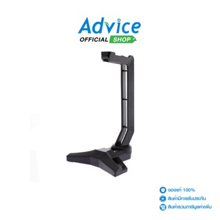 HEADSET STAND FANTECH (AC304) BLACK