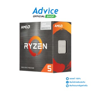 AMD  CPU ซีพียู AM4 RYZEN5 5600G