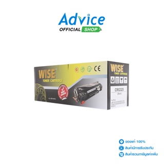WISE CANON  Toner-Re 325 - WISE