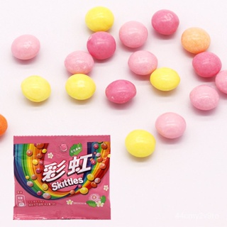 Skittles9g*40แพคเกจ น้ำผลไม้ผสมลูกอมนิ่มบรรจุในถุงขนมผลไม้ขนมแต่งงาน CRNQ