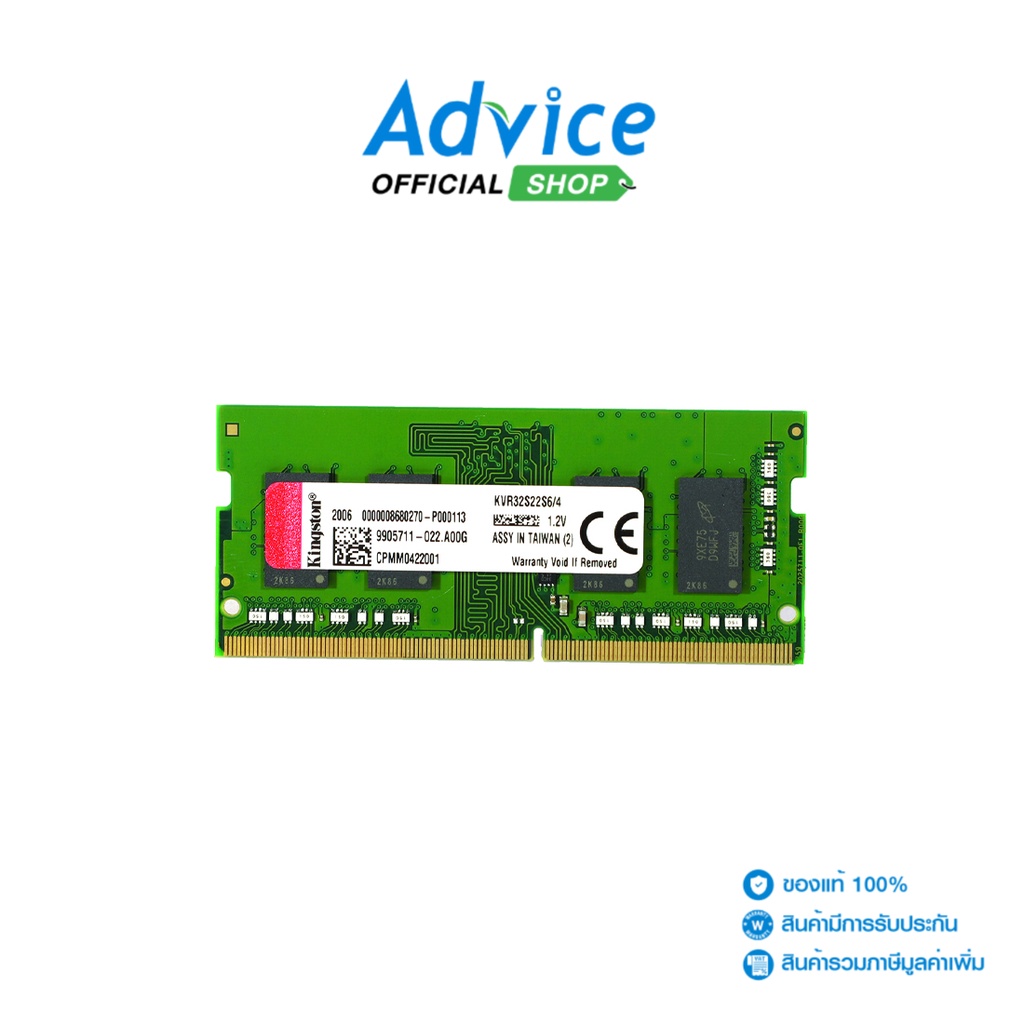 kingston-ram-แรม-ddr4-3200-nb-4gb-value-ram-kvr32s22s6-4