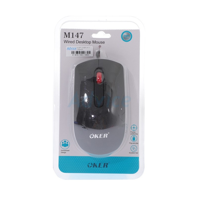 oker-usb-mouse-m147-black