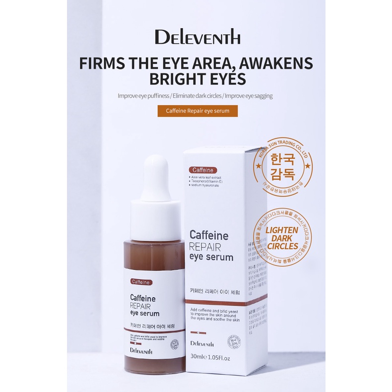 deleventh-คาเฟอีนเซรั่มบำรุงรอบดวงตา-30ml-ลดรอยคล้ำและริ้วรอยด้วยคาเฟอีนรีแพร์ครีม-30g-ต่อต้านริ้วรอยต่อต้านอนุมูลอิสระชุดดูแลผิว