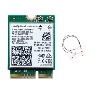 Intel AX211 Wi-Fi 6E Tri-Band M.2 CNVio2 2230 Network Card (w/ internal Antenna)