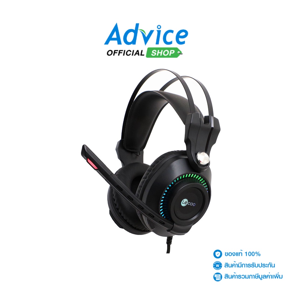 headset-2-1-lecoo-ht405-black