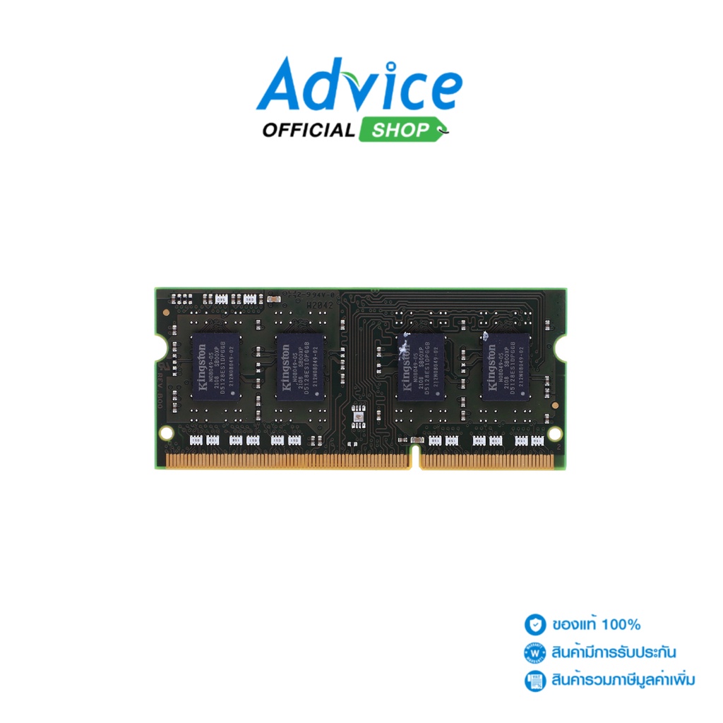 kingston-ram-แรม-ddr3-1600-nb-4gb-value-ram-kvr16s11s8-4wp