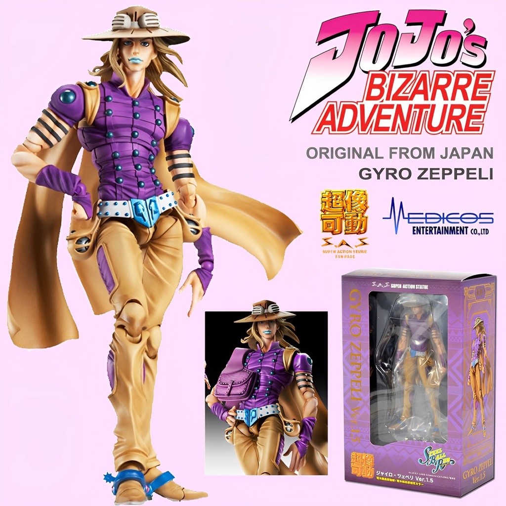 Medicos JoJo's Bizarre Adventure Deel 1 ChozoArt Jonathan Joestar PVC Standbeeld
