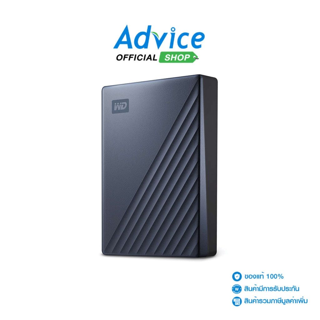 wd-4-tb-ext-hdd-ฮาร์ดดิสภายนอก-2-5-my-passport-ultra-blue