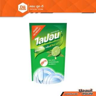 Dohome ไลปอนเอฟ น้ำยาล้างจาน สูตรชามะนาว 500 มล. |BAG|