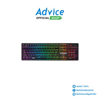 KEYBOARD SIGNO E-SPORT KB-791 MARRAZE (BLUE-SWITCH)