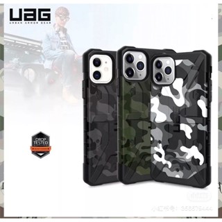 N115#@เคสUAG IP 13PROMAX IP 12 13PRO 6G/6S,7G/8G,6PLUS,7PLUS/8PLUS,X,XR, IP11 11PRO 11PROMAX กันกระแทก ลายทหาร